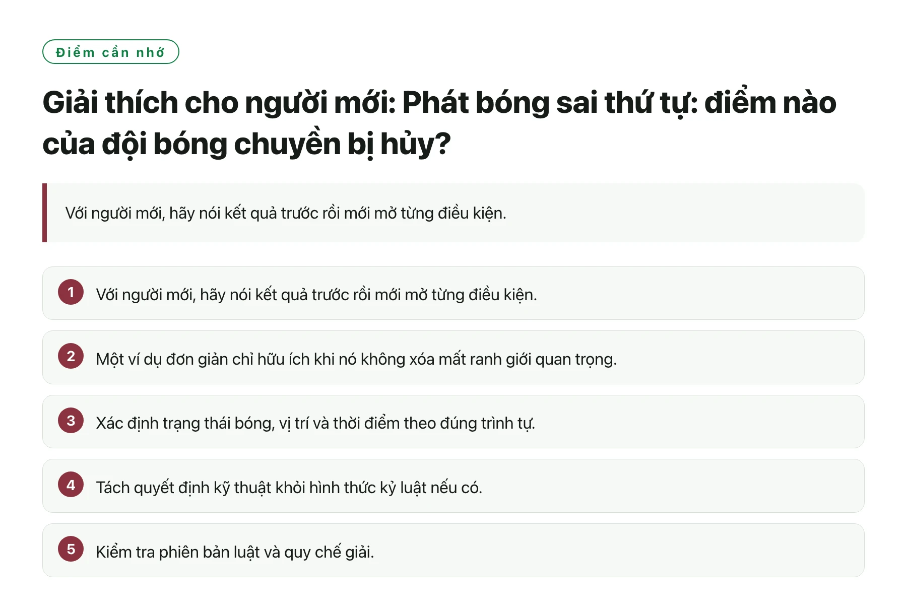 Giải thích cho người mới: Phát bóng sai thứ tự: điểm nào của đội bóng chuyền bị hủy?——全文要点速览